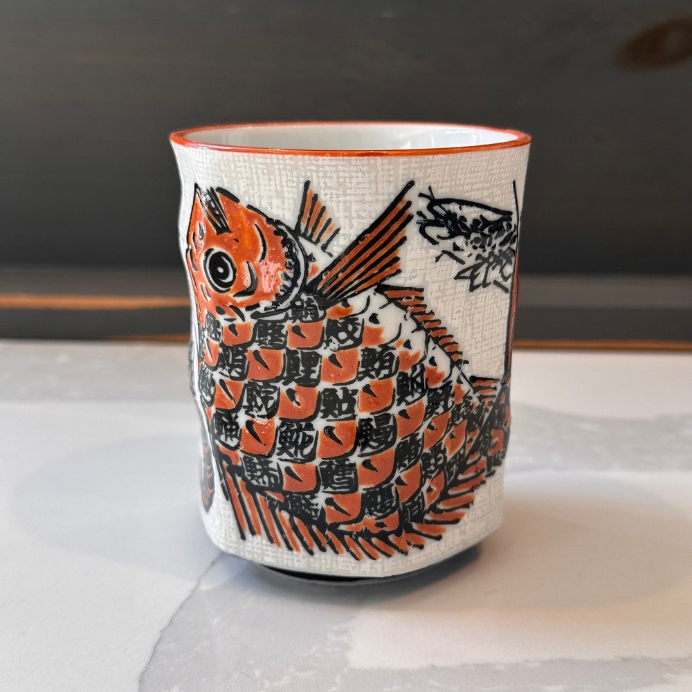 Japanese Yunomi Tea Cup Ceramic Fish Shrimp Kanji Orange Black White 4 inch